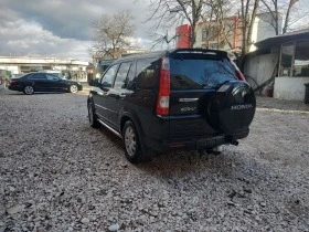 Honda Cr-v 2.0 Executive, снимка 3