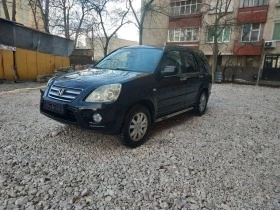 Honda Cr-v 2.0 Executive, снимка 1