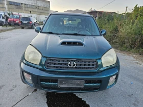 Toyota Rav4 d4-d 1