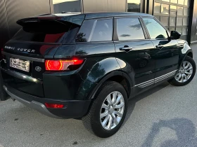 Land Rover Evoque 2, 2 TD4 150kc Prestige | Mobile.bg    6