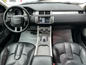 Land Rover Evoque 2, 2 TD4 150kc Prestige | Mobile.bg    8