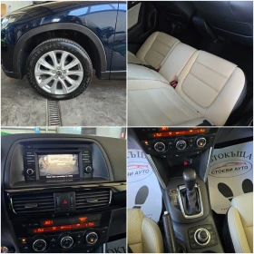 Mazda CX-5 Кожа* Нави* вс.ексти* 4х4 - 19999 лв. - 33202151 15