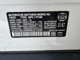 BMW X5 * xDrive40i * CARFAX * БЕЗ ПЪРВОНАЧАЛНА ВНОСКА - 101400 лв. / 51845.00 € - 20188859 10