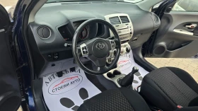 Toyota Urban Cruiser 1.33* бензин* 101кс, снимка 9