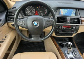 BMW X5 3.5xi FACELIFT/PANORAMA/LED/XENON/NAVI/KOJA/FULL | Auto.bg — изображение 16