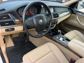 BMW X5 3.5xi FACELIFT/PANORAMA/LED/XENON/NAVI/KOJA/FULL | Auto.bg — изображение 10