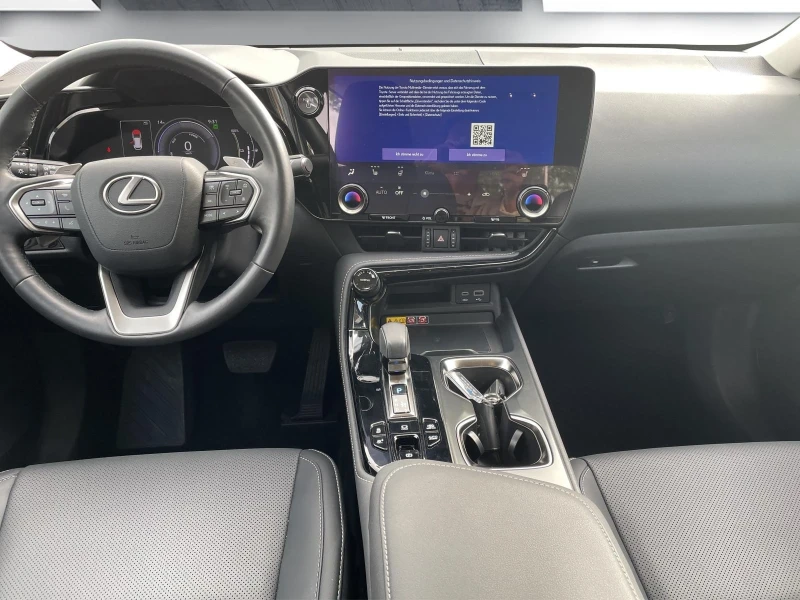 Lexus NX 450 NX 450h + E-FOUR Executive Line ОЧАКВАН ВНОС гаран, снимка 12 - Автомобили и джипове - 52432560