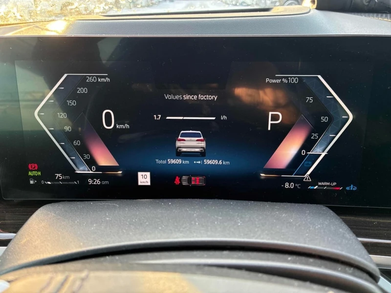 BMW X5 * xDrive40i * CARFAX * БЕЗ ПЪРВОНАЧАЛНА ВНОСКА, снимка 8 - Автомобили и джипове - 52872846