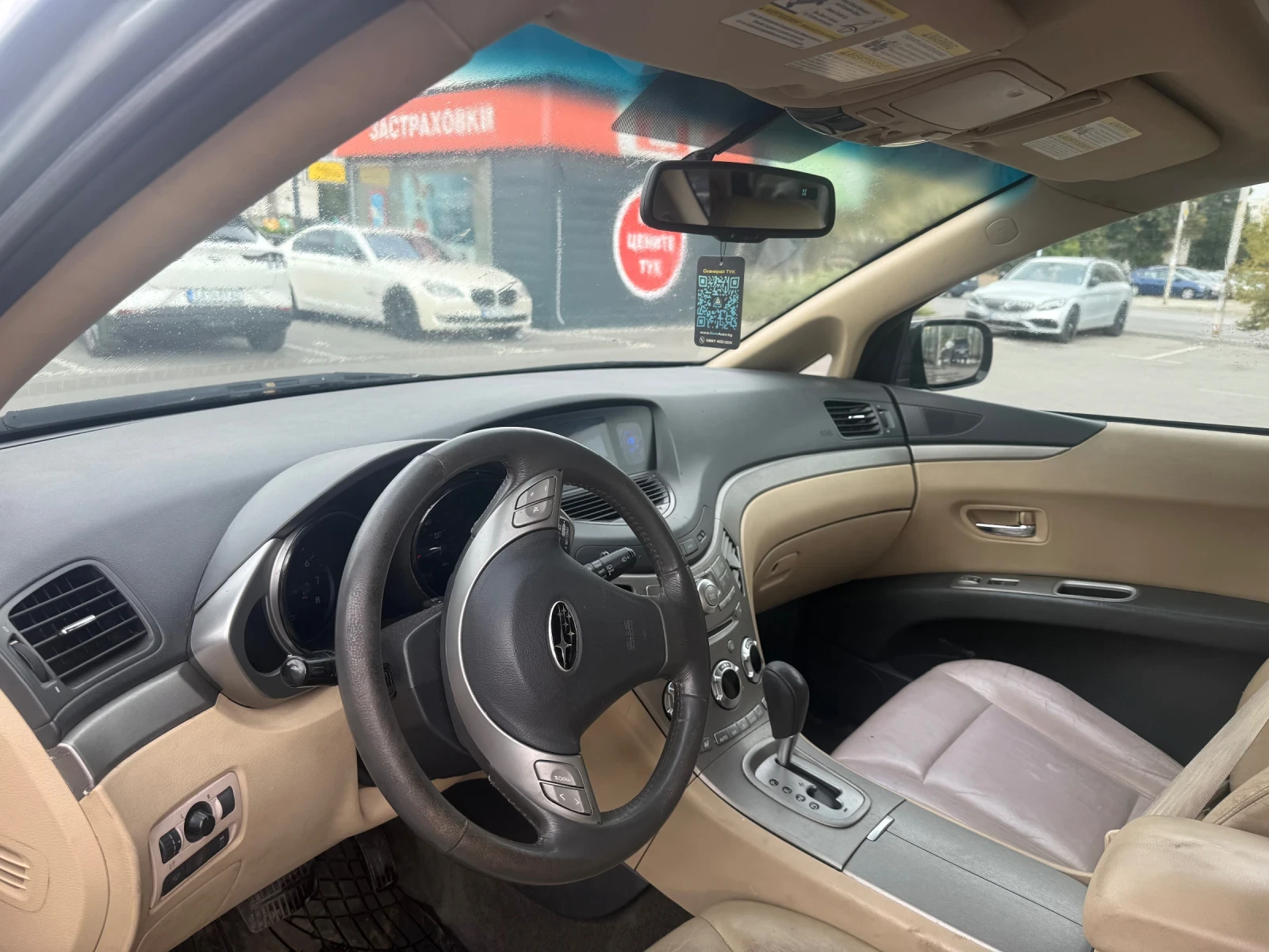 Subaru B9 tribeca | Mobile.bg — изображение 9