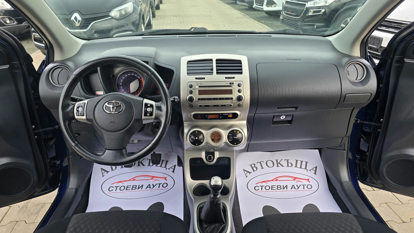 Toyota Urban Cruiser 1.33* бензин* 101кс - изображение 10