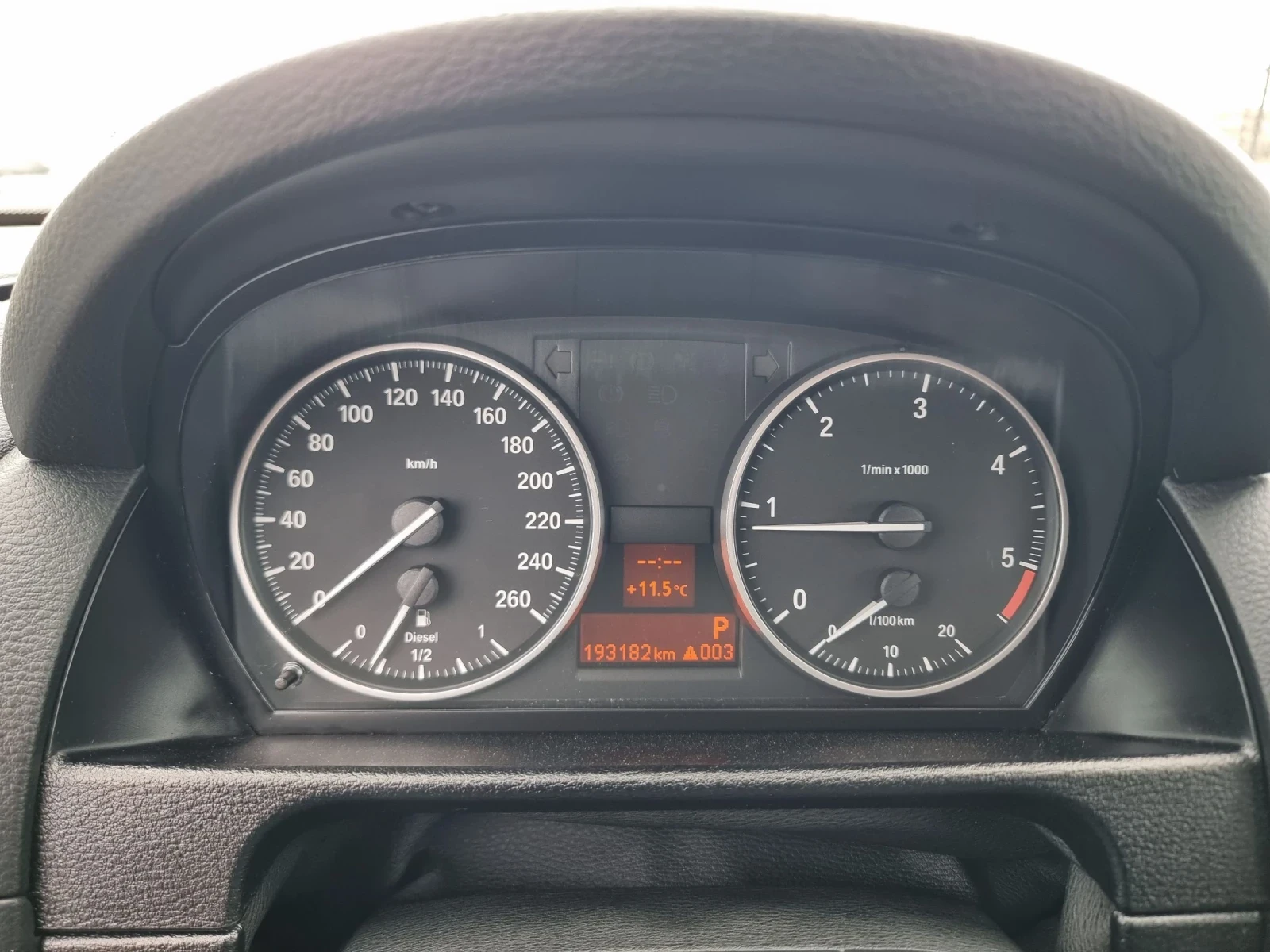 BMW X1, снимка 15 - Автомобили и джипове - 53951352