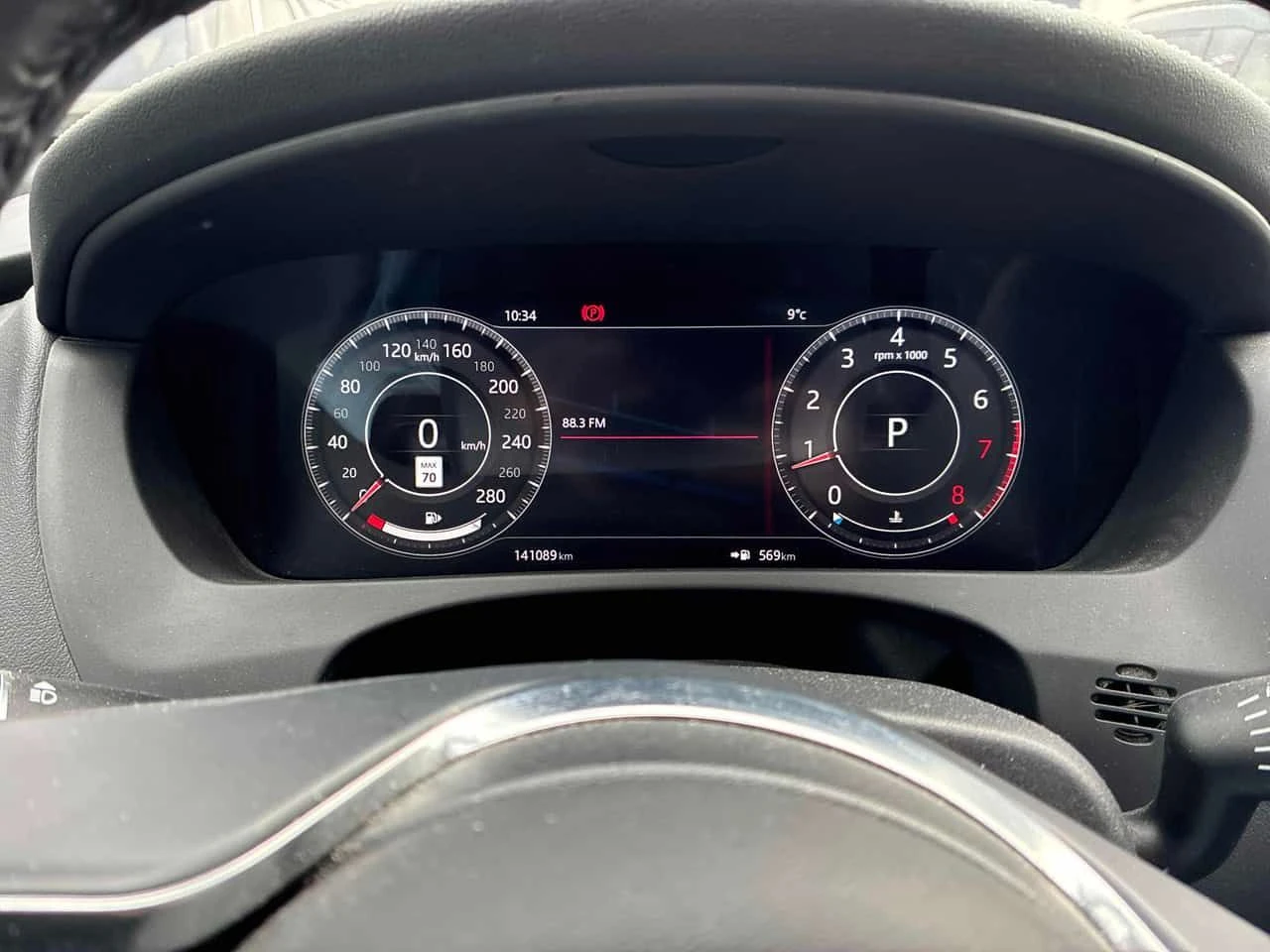 Jaguar F-PACE * S * PANO * �������� * ������ | Mobile.bg � ����������� 8