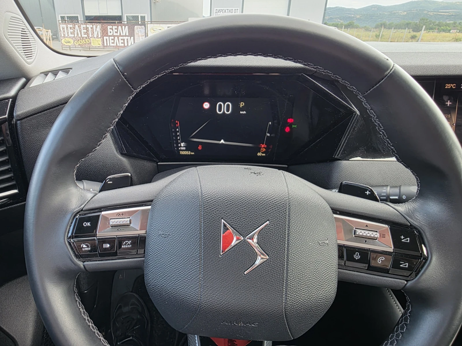 DS DS 4 Crossback 1.5 BlueHDi, снимка 13 - Автомобили и джипове - 55433885