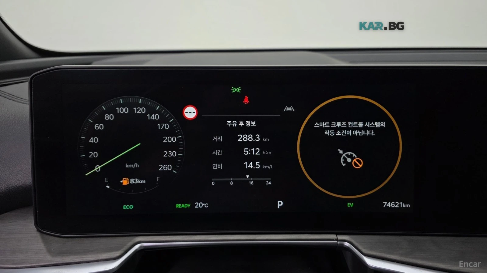 Kia Sorento PRESTIGE* ���������* ���������* �����*  | Mobile.bg � ����������� 8