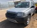 Land Rover Freelander TD4, снимка 2