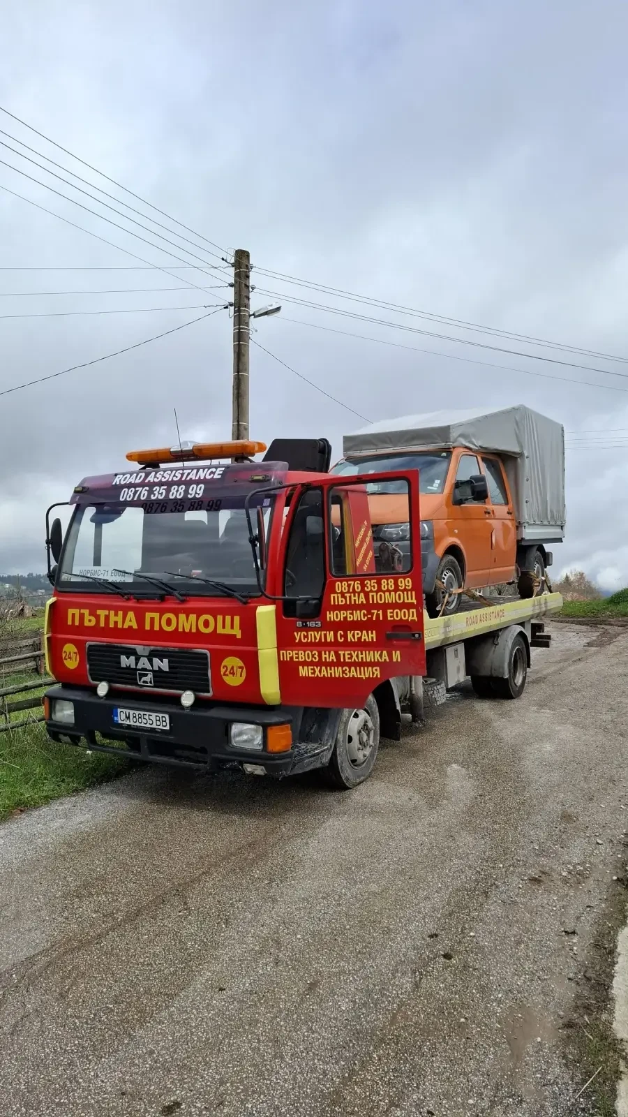 Man 8.163, снимка 4 - Камиони - 54760249