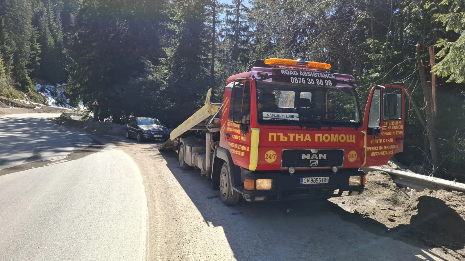 Man 8.163