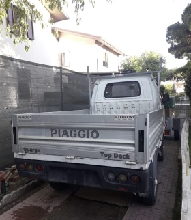 Piaggio Ciao, снимка 2