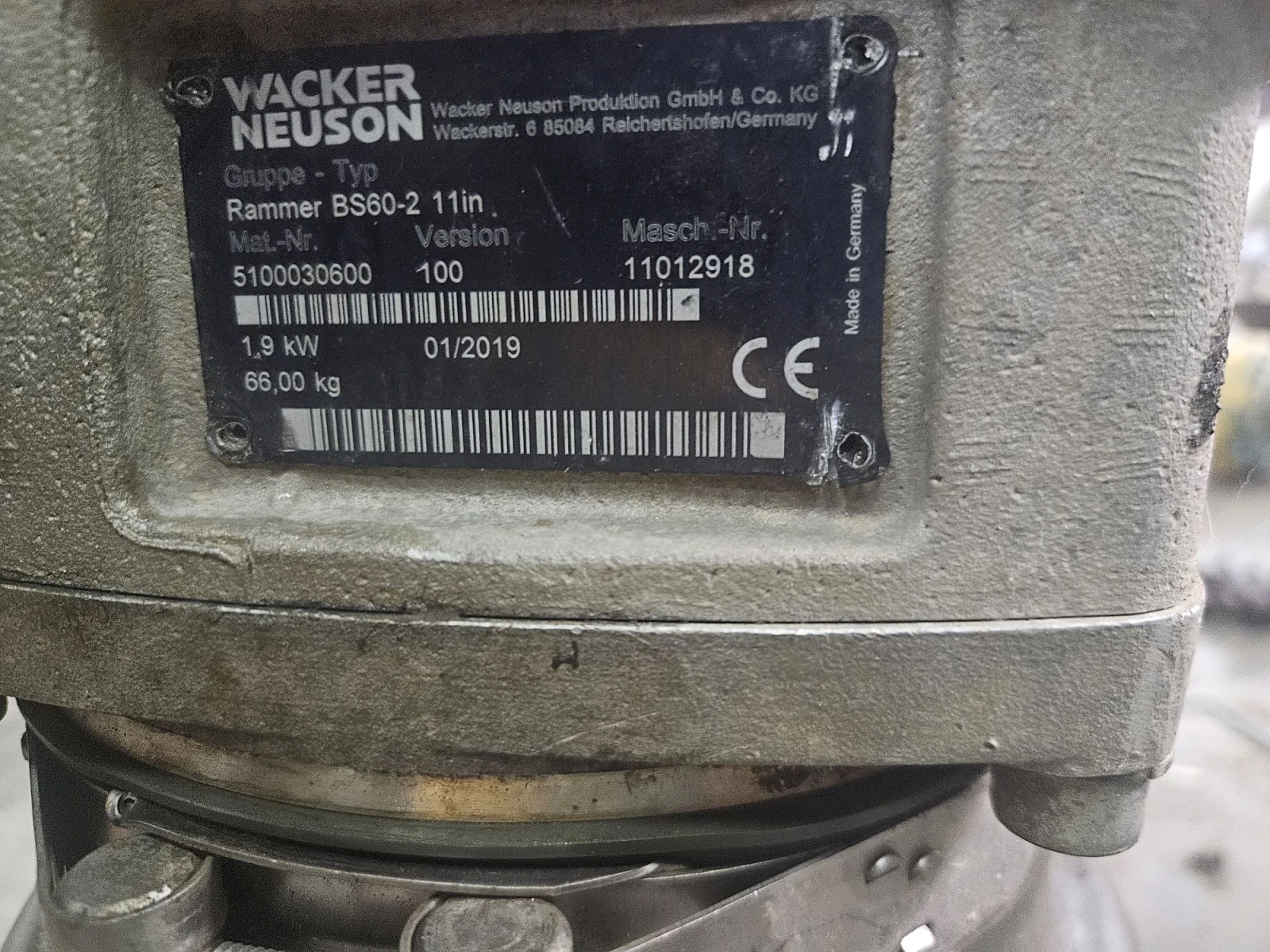 Трамбовки BOMAG WACER NEUSON , снимка 14 - Индустриална техника - 56463210
