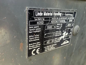 ������� Linde | Mobile.bg � ����� ������ 5