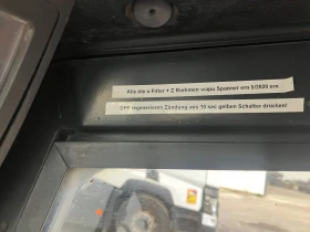 ������� Linde | Mobile.bg � ����� ������ 12