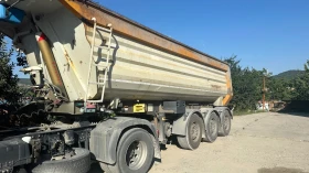 Полуремарке Други 25 кубикова, снимка 1