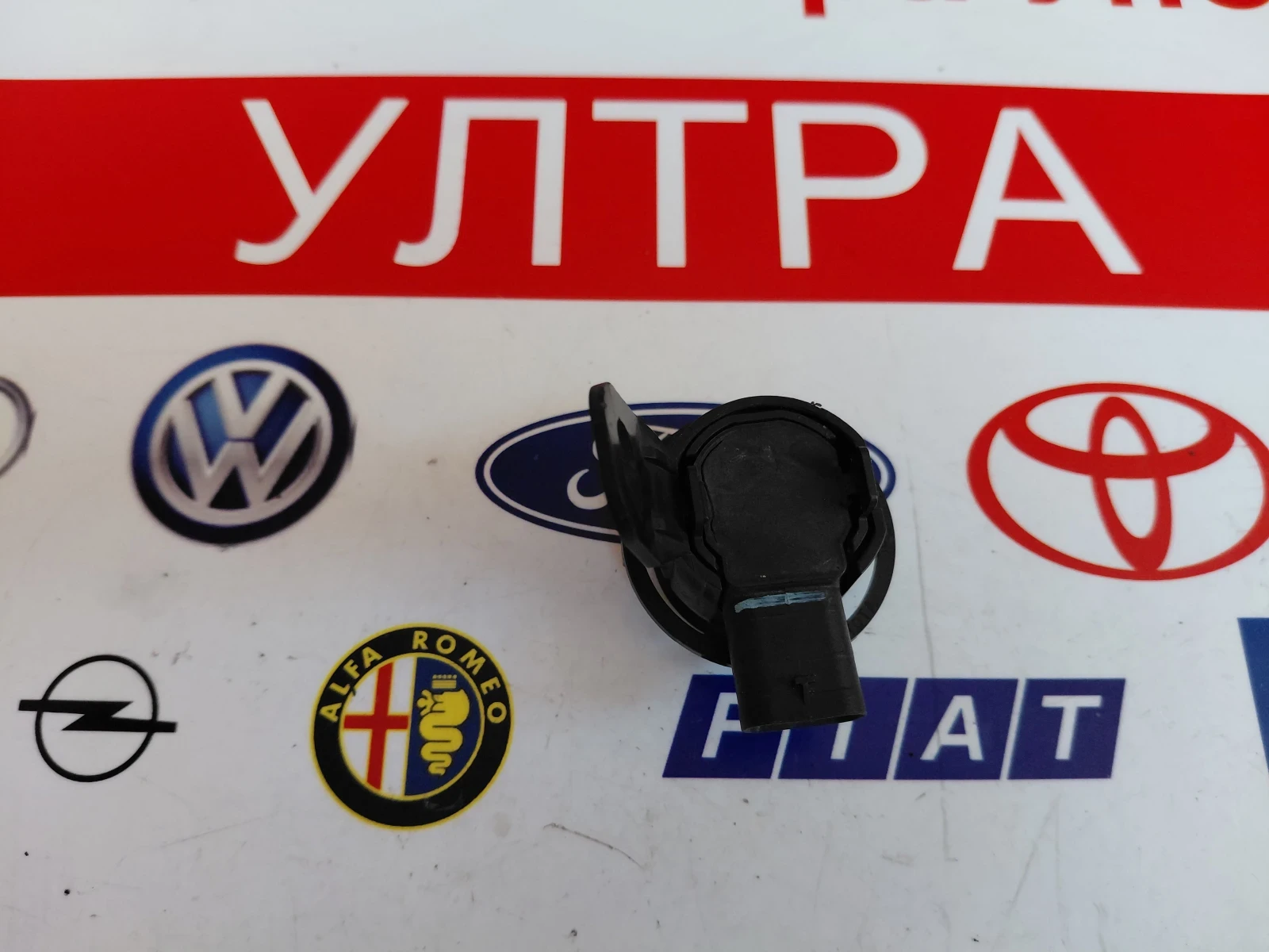 89341-05010-XX  Датчик парктроник TOYOTA  8934105010XX, снимка 5 - Части - 51308897