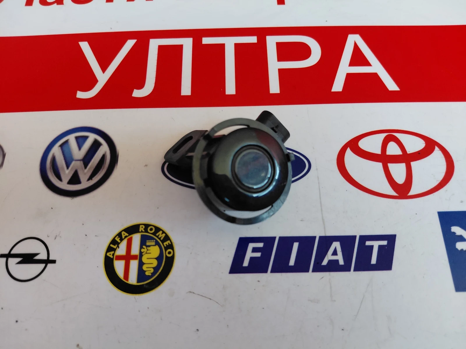 89341-05010-XX  Датчик парктроник TOYOTA  8934105010XX, снимка 4 - Части - 51308897