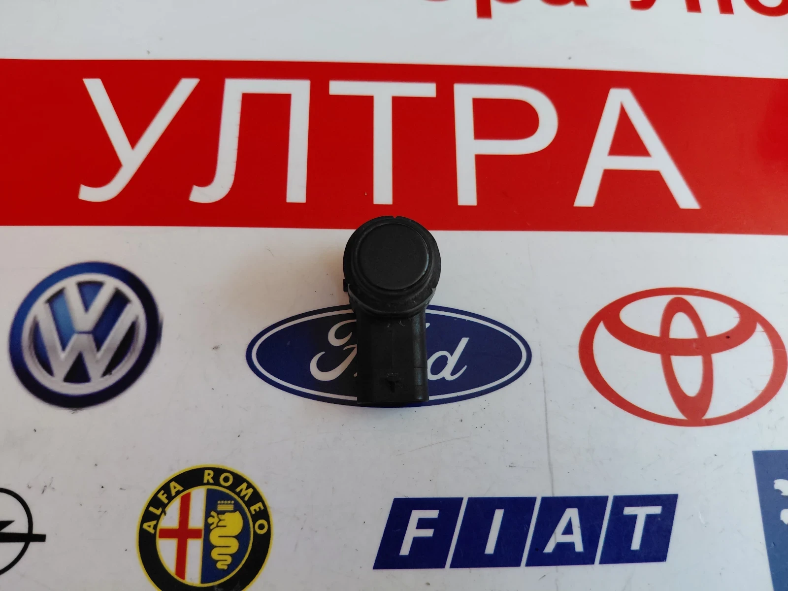 89341-05010-XX  Датчик парктроник TOYOTA  8934105010XX, снимка 3 - Части - 51308897