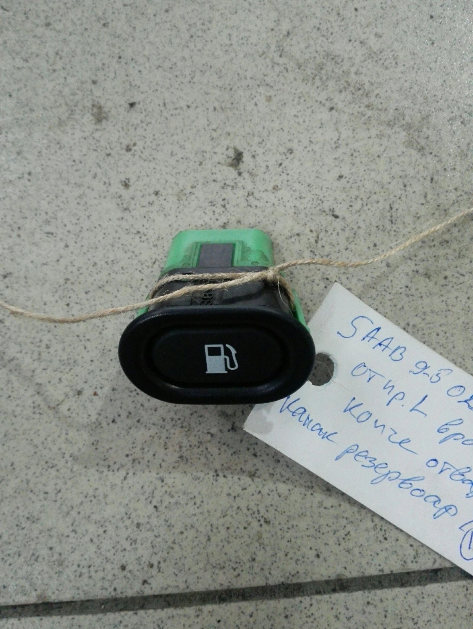 ����� �������� ������� ��������� ���� 9-5 (7) | Mobile.bg � ����������� 1