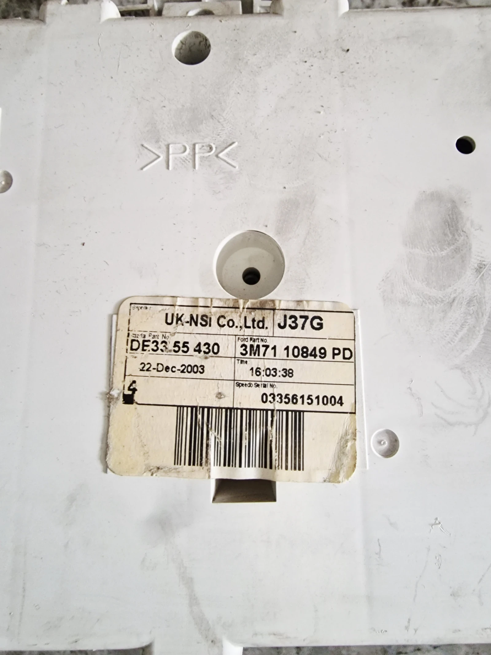 DE3355430  3M7110849PD километраж за MAZDA 2, снимка 2 - Части - 53911490