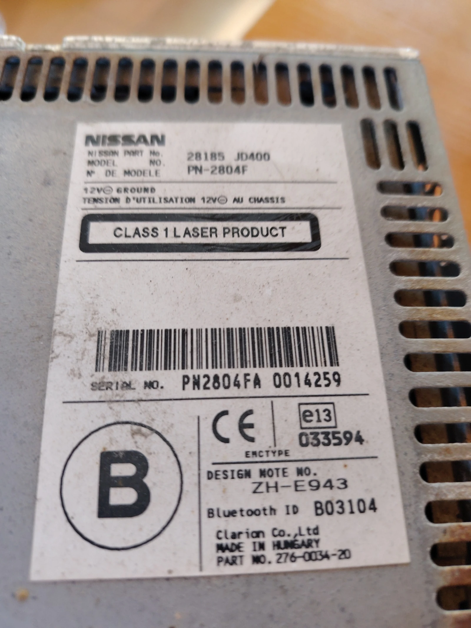 28185 JD400 model PN-2804F �� �� ����� ������ 2008� | Mobile.bg � ����������� 2