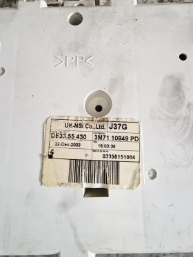 DE3355430  3M7110849PD ���������� �� MAZDA 2 | Mobile.bg � ����� ������ 2