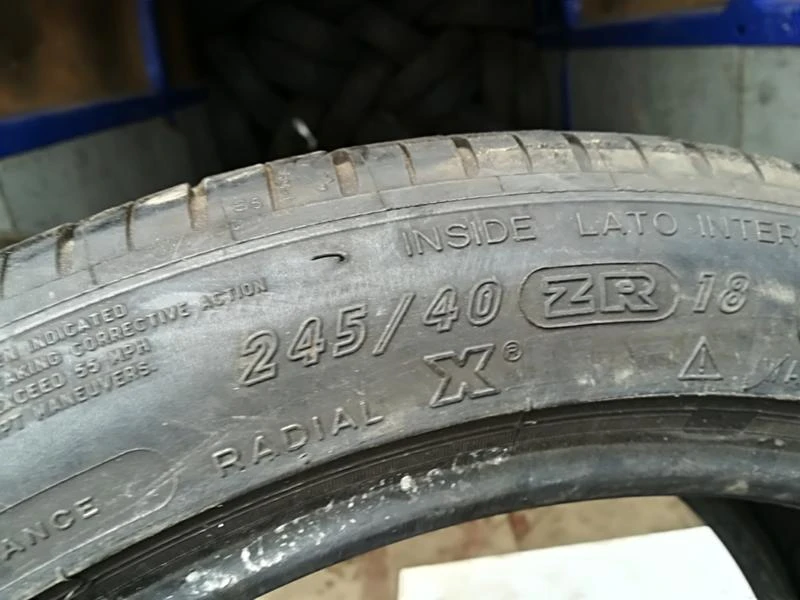 Гуми Летни 245/40R18, снимка 4 - Гуми и джанти - 20890699