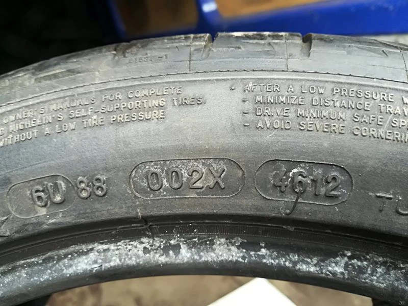 Гуми Летни 245/40R18, снимка 6 - Гуми и джанти - 20890699