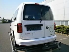 VW Caddy 1.4TSI,DSG,Модел 2017г. - 4 бр., снимка 9