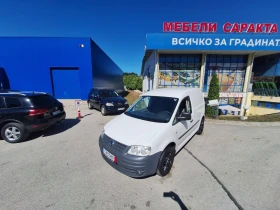 VW Caddy 2.0 SDI, снимка 3