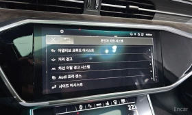 Audi A7 QUATTRO* 55TFSI* ДИГ* ТАБЛО* КАМЕРИ* 360* ПОДГРЕВ*, снимка 13