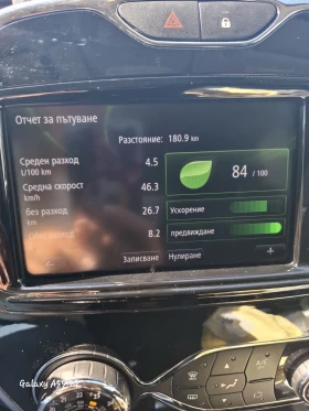 Renault Captur Фейслифт 1 .5 dCi, снимка 12