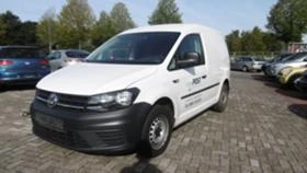     VW Caddy 1.4TSI,DSG, 2017. - 4 .