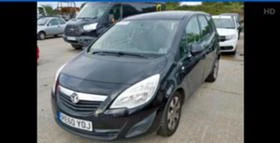 Opel Meriva 1.7 d OPC LINE  NAVI 3 броя - [3] 