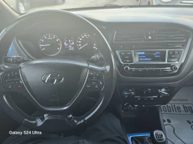 Hyundai I20 1.2i-85k.c-EURO-6, снимка 13