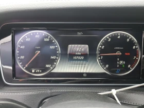 Mercedes-Benz S 550 LONG* ПЪЛНА СЕРВИЗНА ИСТОРИЯ!!! - 30800 лв. - 85853102 | Car24.bg