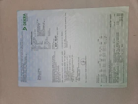 Toyota Auris 1.3 | Mobile.bg    14