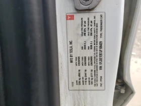Tesla Model 3 Performance 4х4, USA версия - голямата батерия - 23000 лв. - 70509864 11