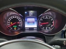 Mercedes-Benz C 43 AMG CARFAX*     | Mobile.bg    10
