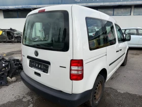 Обява за продажба на VW Caddy ~7 900 лв. - изображение 4