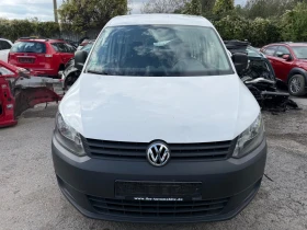 VW Caddy 