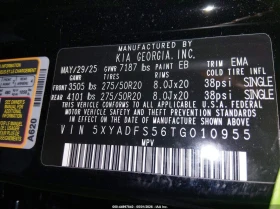 Kia EV9 Land | Mobile.bg � ����� ������ 9