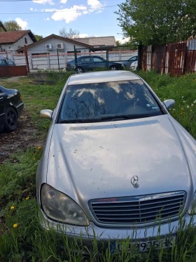 Mercedes-Benz S 320 | Mobile.bg � ����� ������ 2